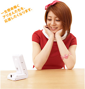 一生懸命働くアリさんたちを、応援したくなります。