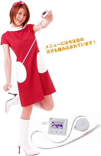 メニューには今注目のヨガも組み込まれています!