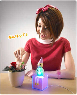がんばって!