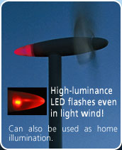 High-luminance LED flashes even in light wind! Can also be used as home illumination. 