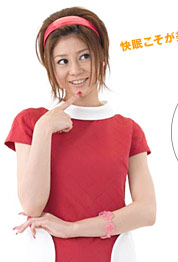 快眠こそが美容の基本
