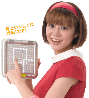 指といっしょに光るんです！