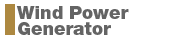 Wind Power Generator