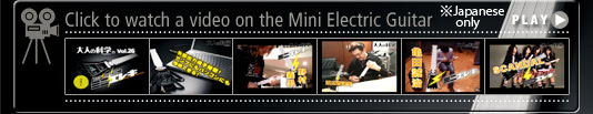 Click to watch a video on the Mini Electric Guitar