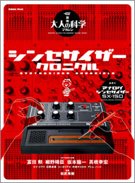 sx-150