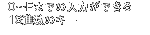 O?Fまでの入力ができる16進キー